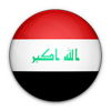 Irak Nakliye